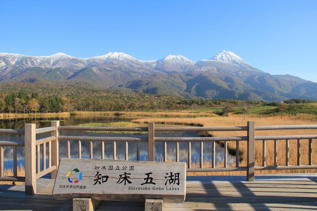 Shiretoko Noble Hotel Shari Exterior foto